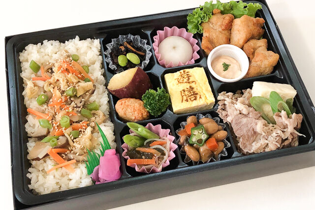 すき焼き&唐揚げ御膳(五目ご飯)