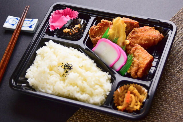 ざんぎ4個のデラックス弁当
