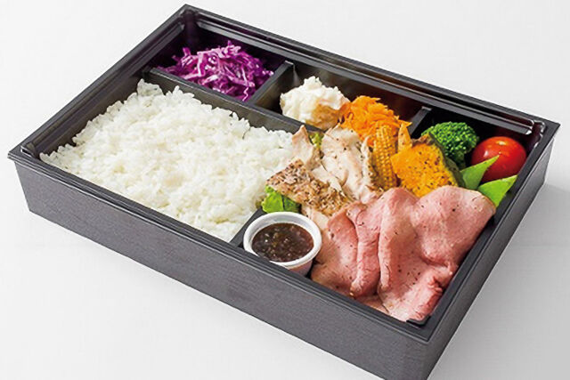 炭焼きローストビーフ弁当