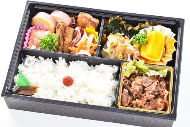 幕の内スタミナ弁当