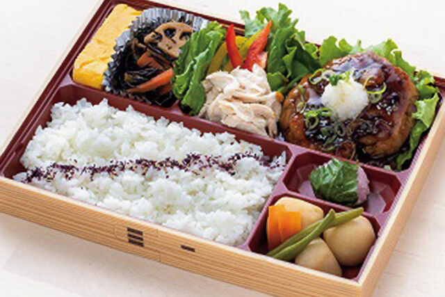 和風てりやきハンバーグ御膳