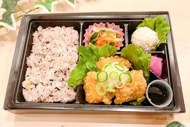 和風おろし唐揚げ弁当