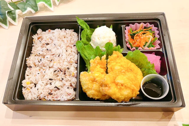 辛子醤油で食べる！とり天弁当