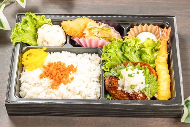 エビ天と和風てりやきハンバーグ御膳