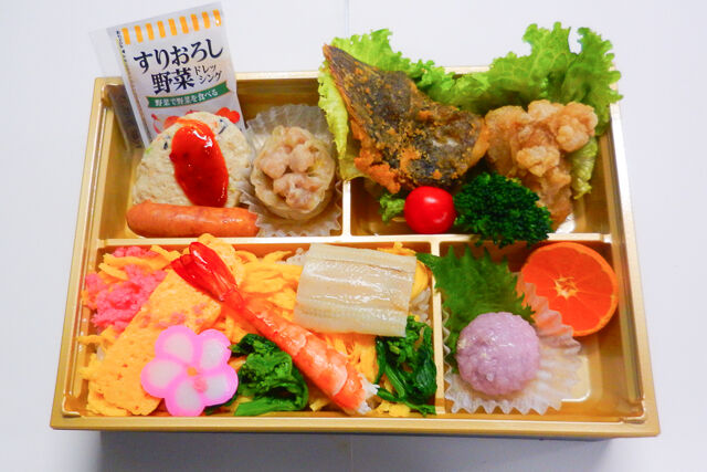 ちらし寿司弁当