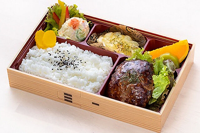 手仕込みハンバーグ