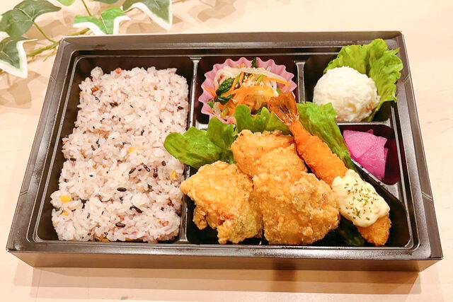エビから弁当