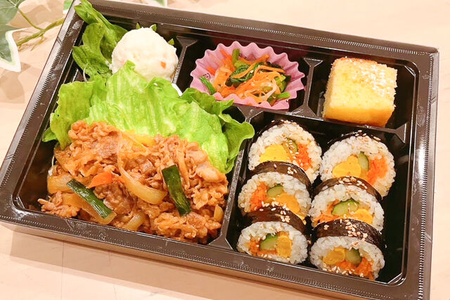 野菜キンパ＆和牛プルコギ弁当