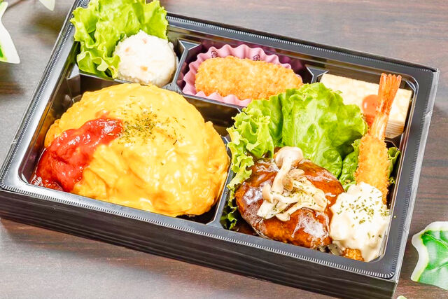 洋食バラエティ