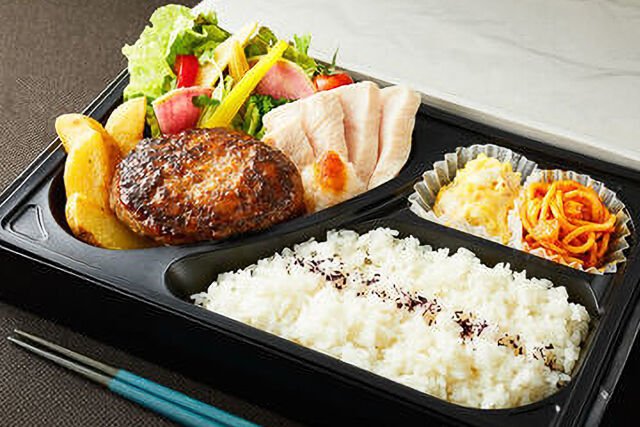 とろけるハンバーグ＆蒸し鶏弁当