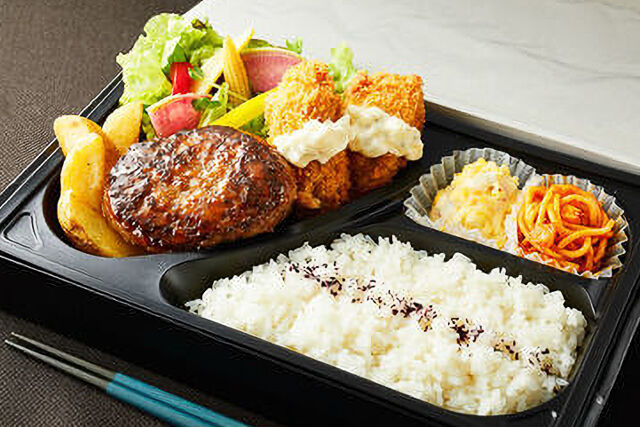 とろけるハンバーグ＆カキフライ弁当