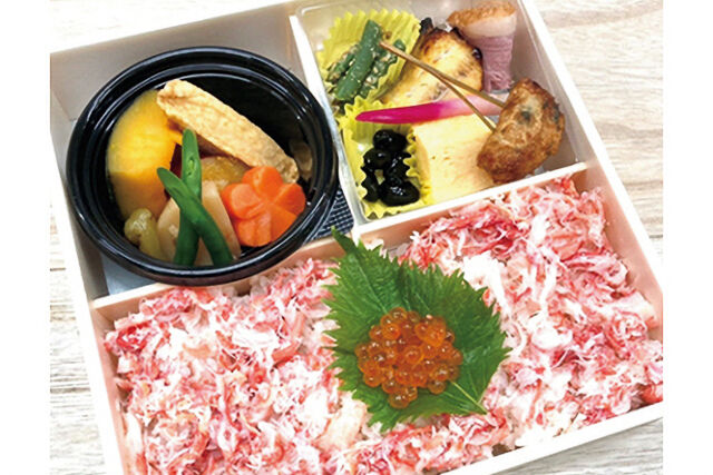 かに飯懐石重