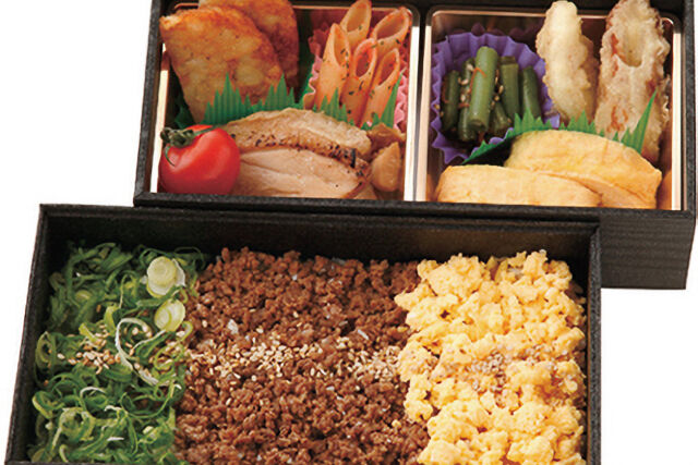 牛タン入りそぼろ弁当