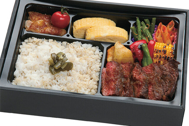 炙り 赤身ステーキ弁当