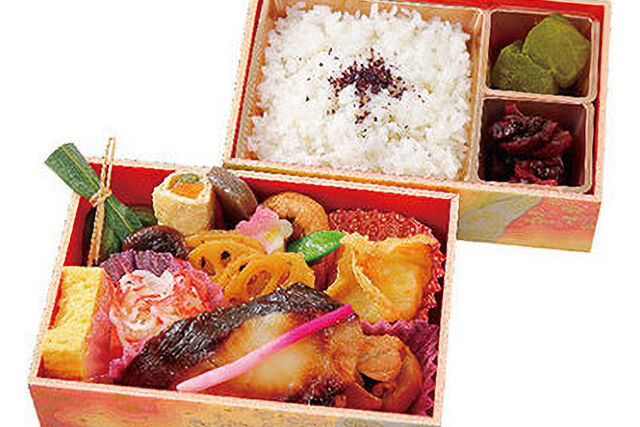 銀ダラ西京焼き弁当