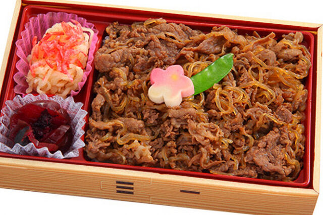 お疲れ様です！牛めしです！