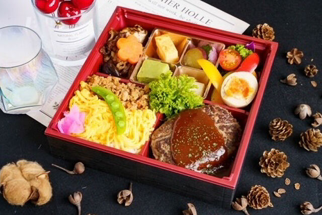 神楽ハンバーグの彩り弁当