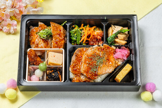 春野菜の肉ステーキ弁当