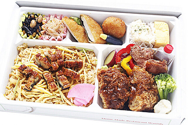 鰻のひつまぶしと千屋牛コロッケのよくばり弁当