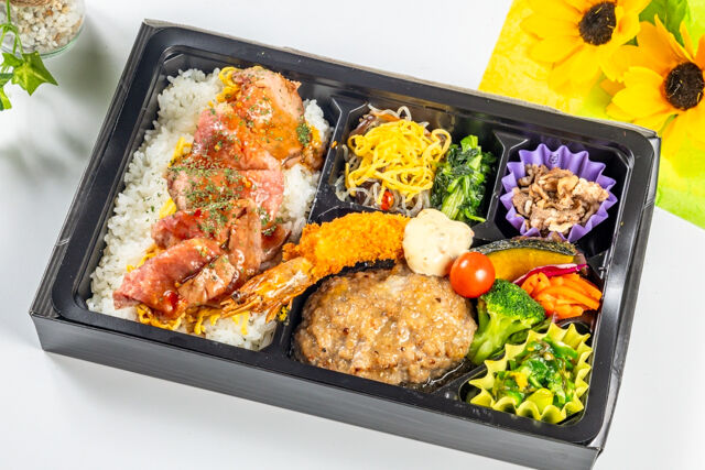 ローストビーフとハンバーグと海老フライ弁当