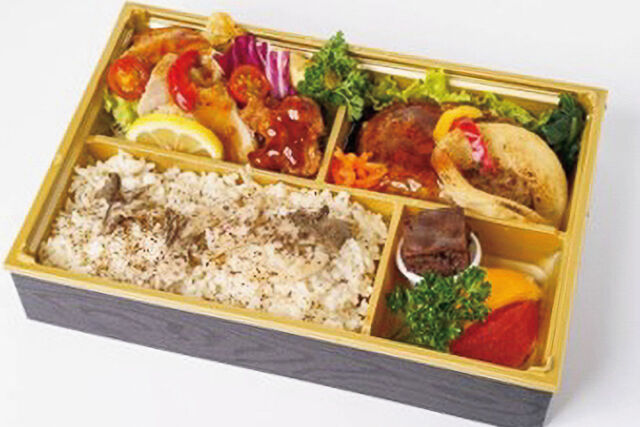 黒トリュフご飯と霜降りハンバーグ弁当（デザート付き）