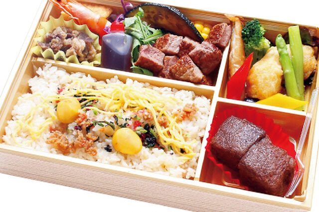 味覚弁当 ナデシコ