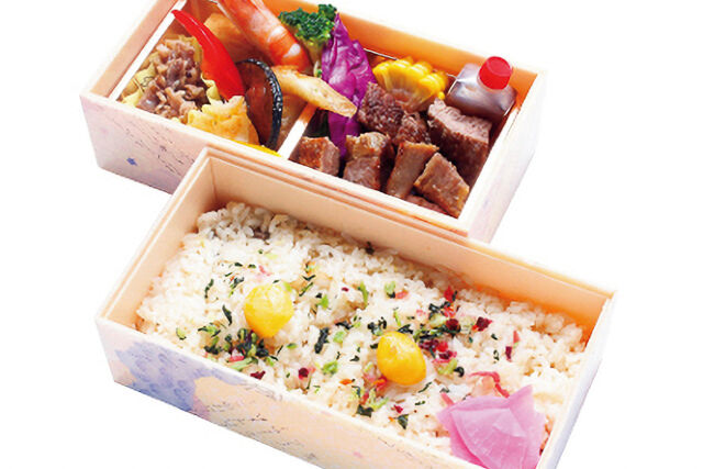 味覚弁当 コスモス