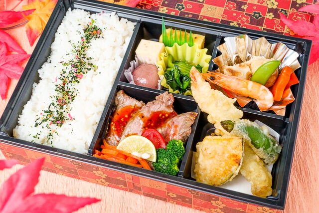 小町弁当