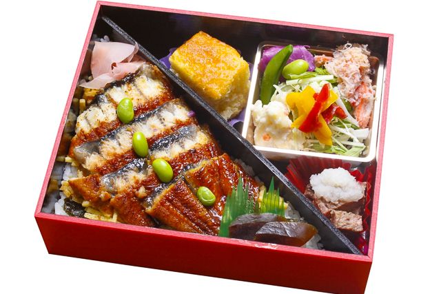 鰻の極み弁当