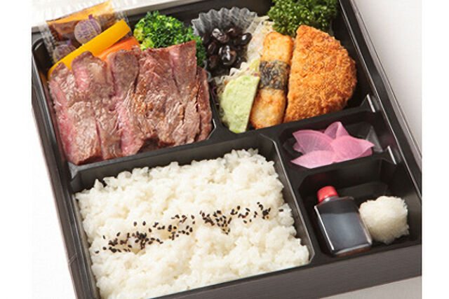 国産牛サーロインステーキ膳