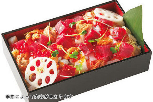 名物18種類の宝石ちらし