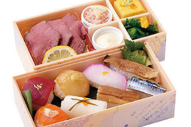 新・手まり弁当（通常）