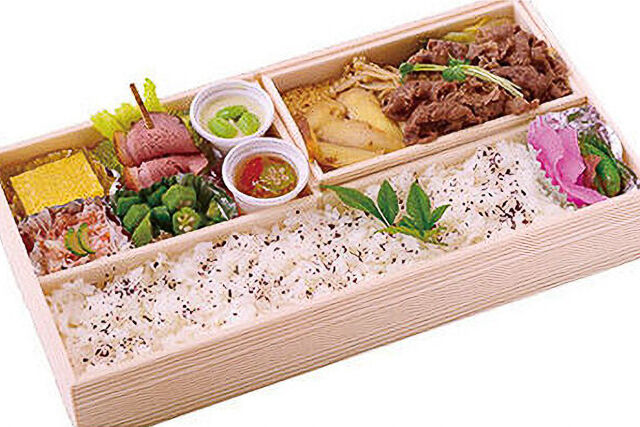 スペシャルすき焼き弁当