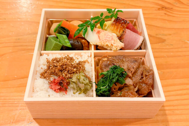 松花堂弁当（和牛）