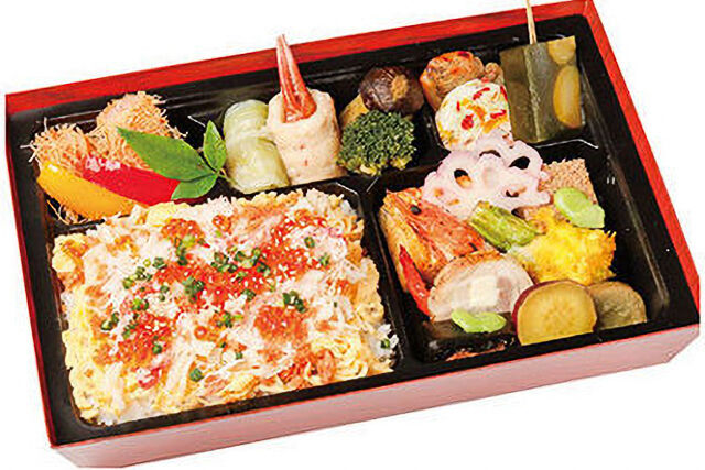 北の幸弁当