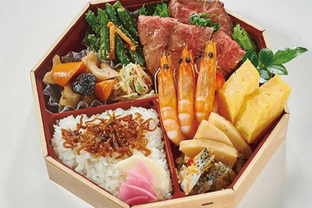 月村 懐石弁当 伽羅〜きゃら〜
