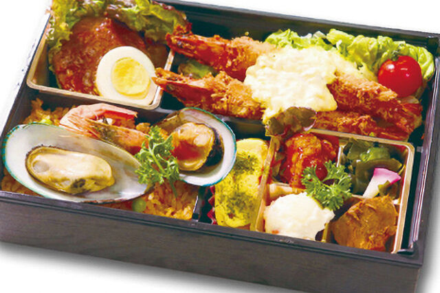 HIMAWARI ひまわり