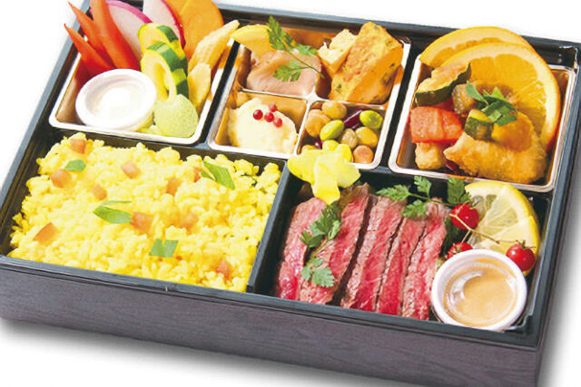 Liberta －リベルタ－