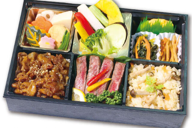 翠翔ーすいしょうー