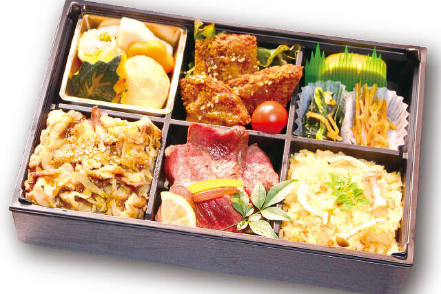 豊楽ーほうらくー