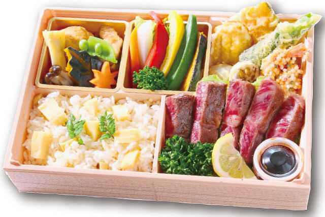 結膳ーゆいぜんー