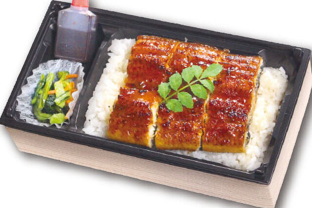 天松ーてんまつー