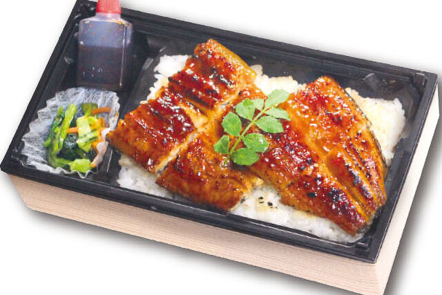 玉松ーたままつー