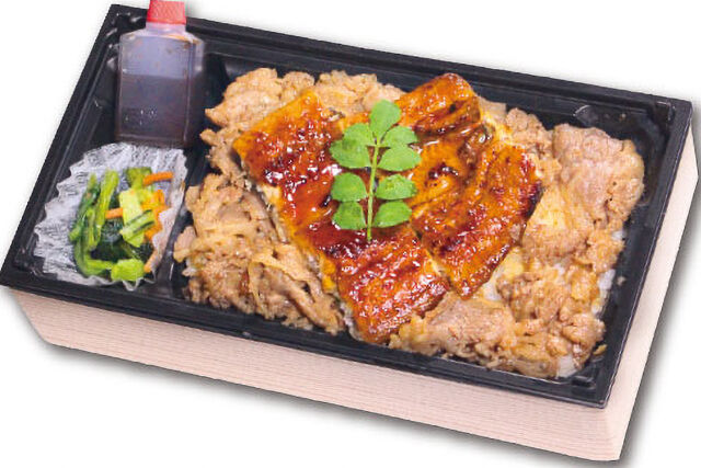 黒松ーくろまつー