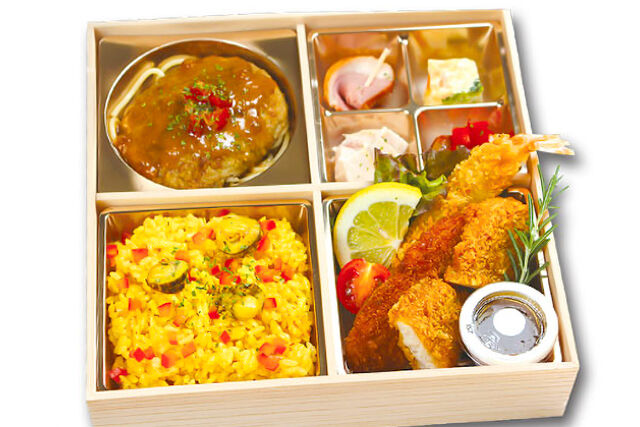 特洋食御膳A（パエリアとハンバーグ＆フリット）