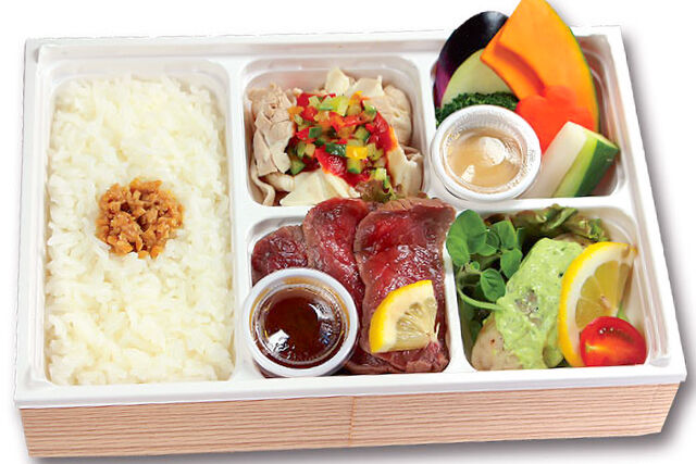 ステーキと豚しゃぶカポナータ洋御膳