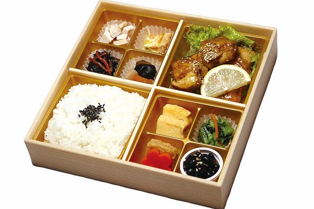 雅照り焼き御膳