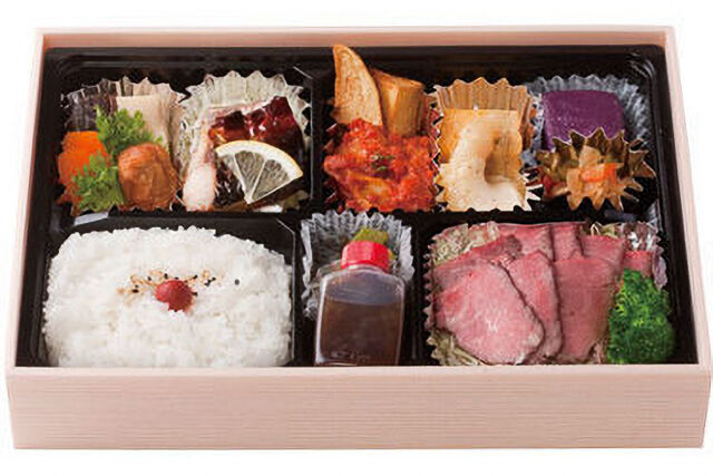 特上ローストビーフ弁当