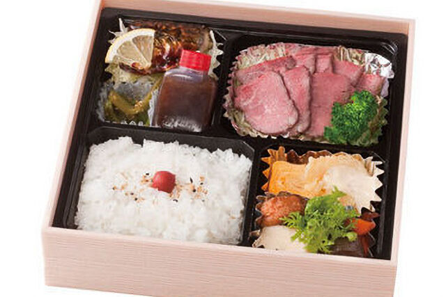 ローストビーフ弁当