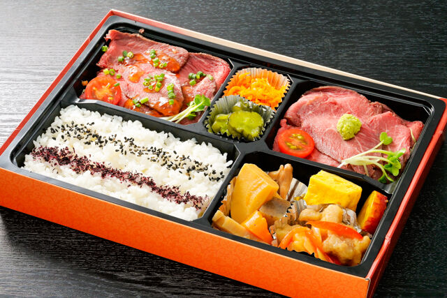 和風ローストビーフ食べ比べ弁当